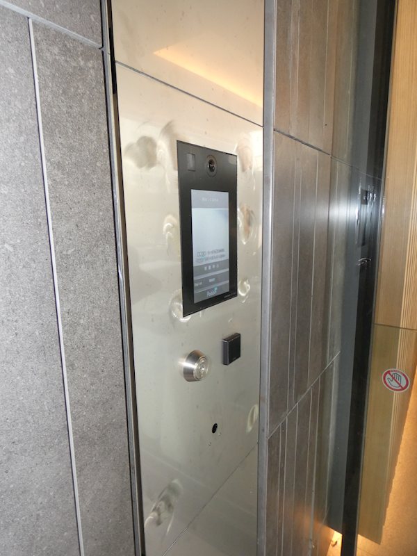 プラウドフラット大井町 その他4