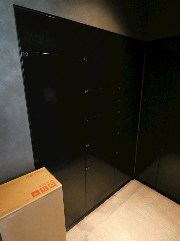 プラウドフラット大井町 その他10