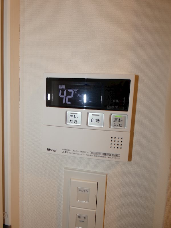 Brillia ist 大井町 その他17