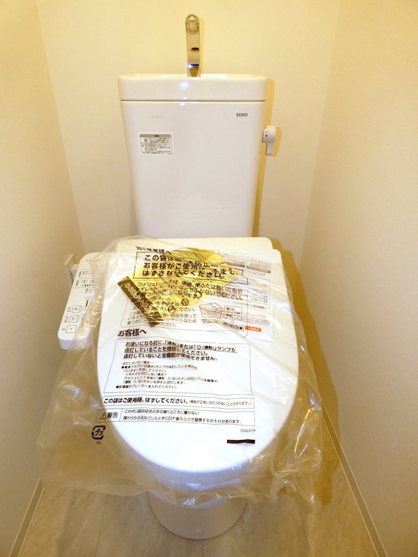 Brillia ist 大井町 その他6