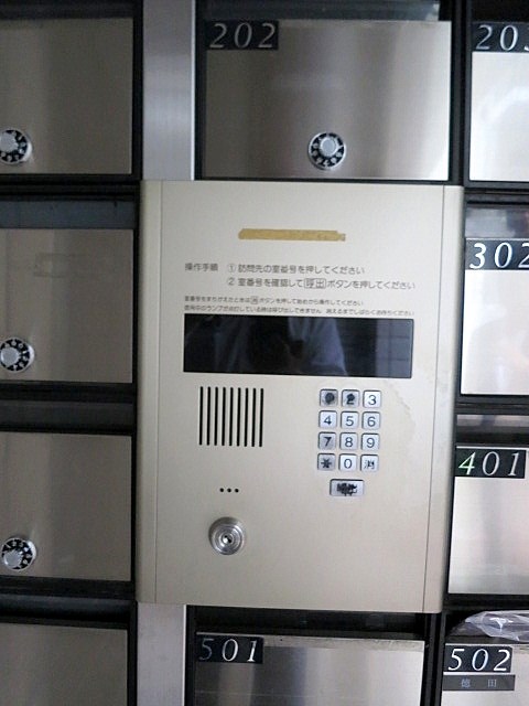 グラスハイム その他1