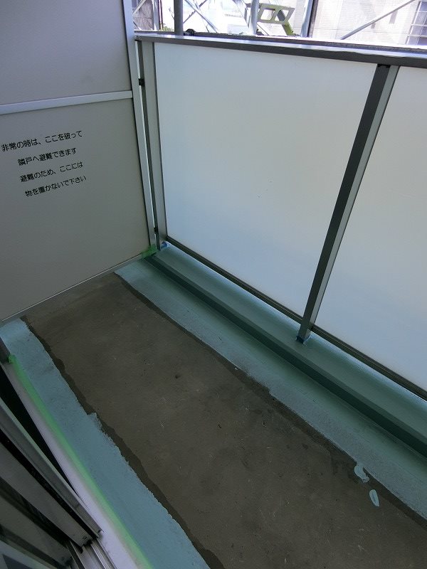 カスタリア大森Ⅱ ベランダ