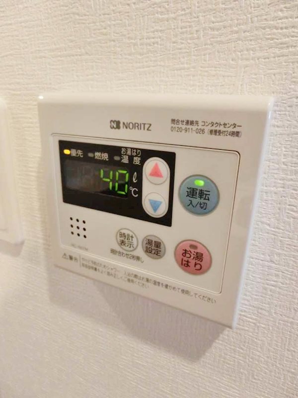 スパシエ大森エセンザ その他6