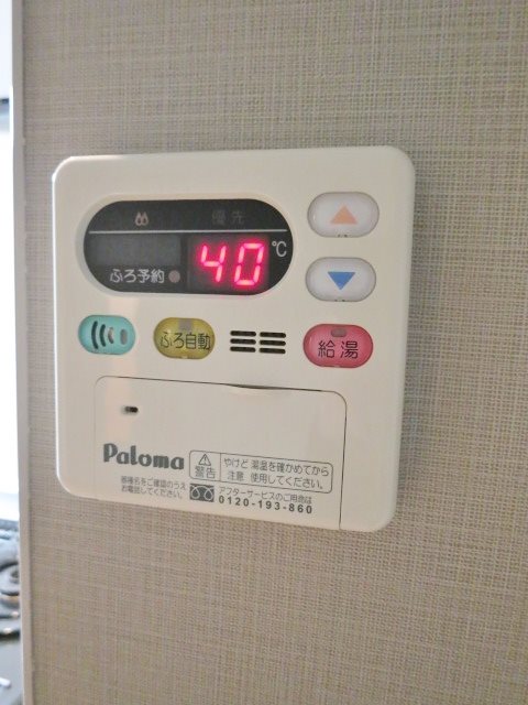 WELL House 東大井 その他13