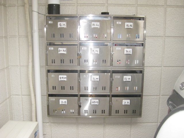 シティミヤザワ その他4