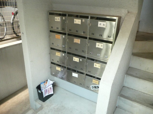 ハイムタナベ その他4