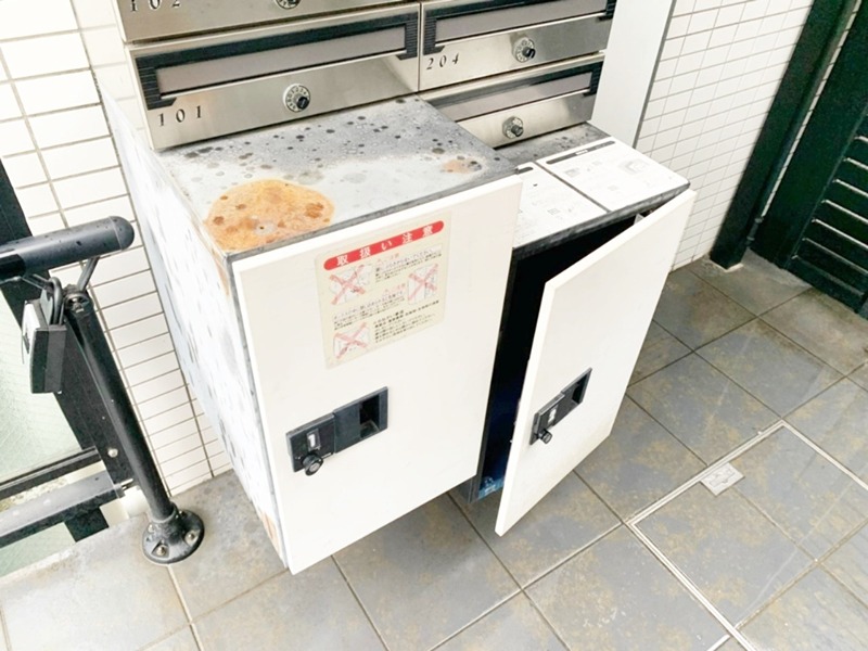 アニール その他外観2