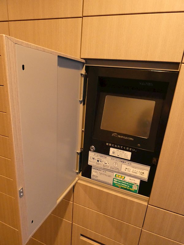 プラウドフラット南品川 その他18