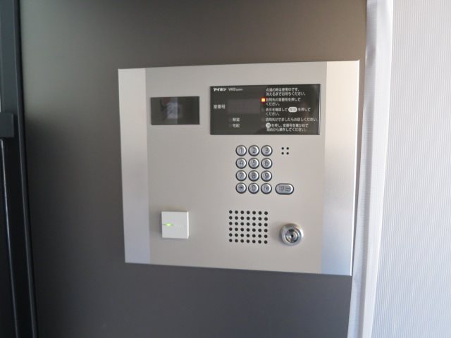 アーバネックス南品川 その他13