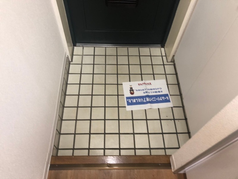 リエス馬込 その他3