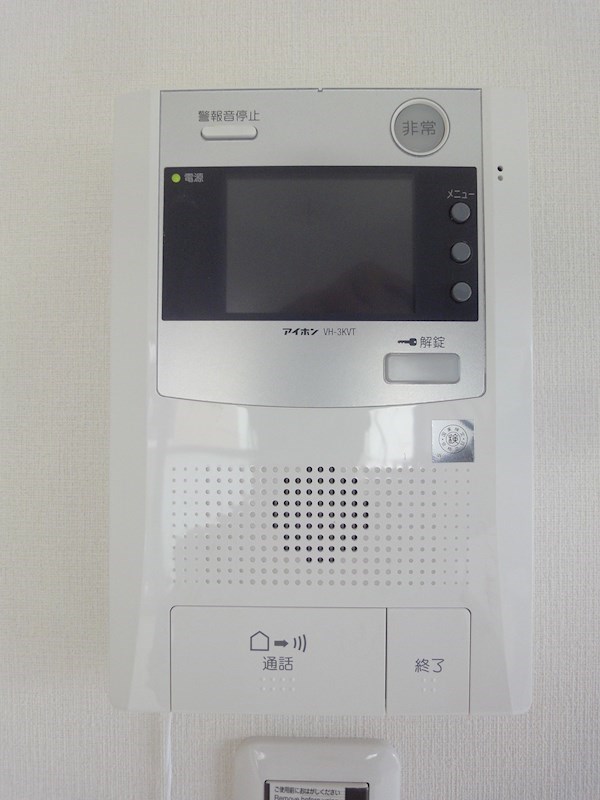 レジディア南品川 その他11