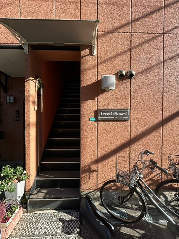 フォレスト大森 その他11