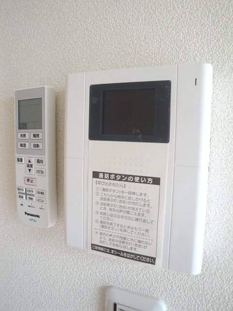 エスポワール東大井 その他11