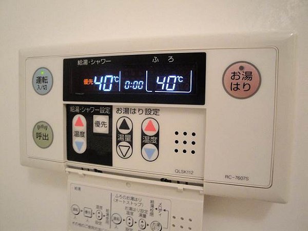 エスポワール東大井 その他16