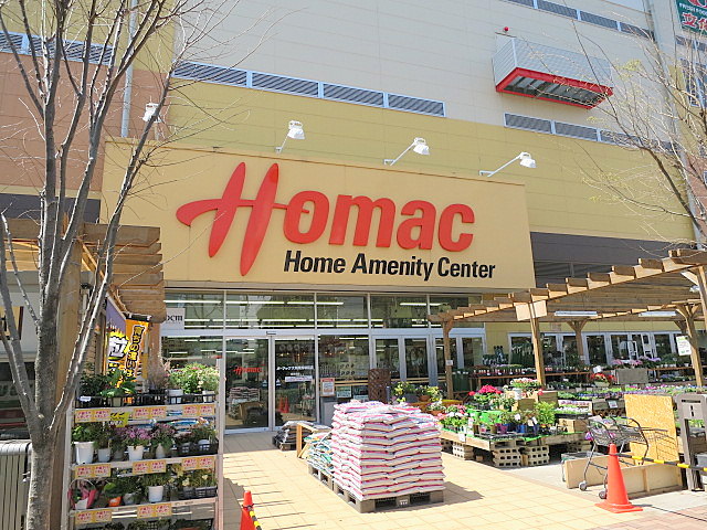 エスポワール東大井 周辺画像6