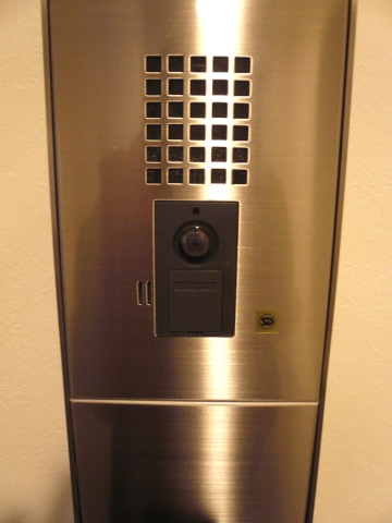 レジディア大井町Ⅱ その他8