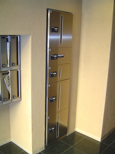 パレ・ホームズ大井町 その他11