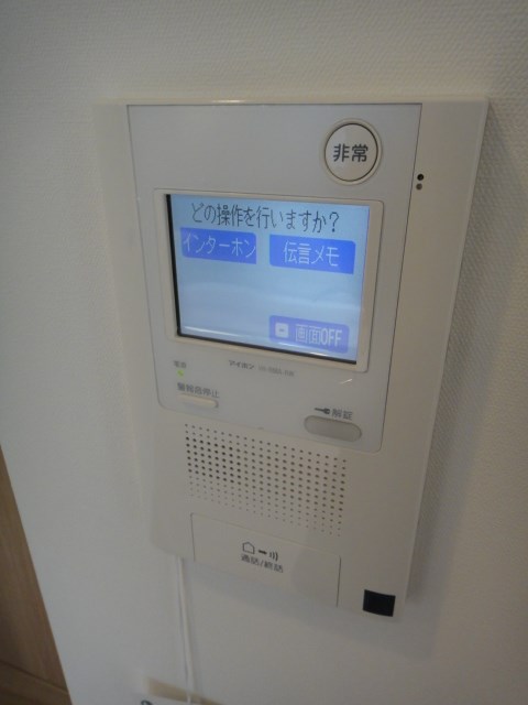 フレンシア大森山王 その他6