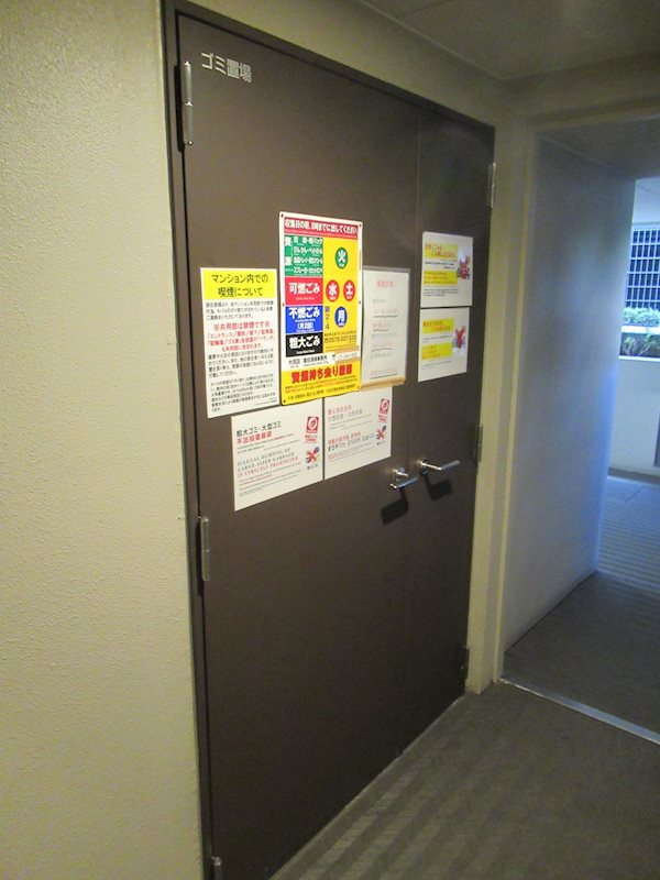 ハーモニーレジデンスクロスゲート その他外観5