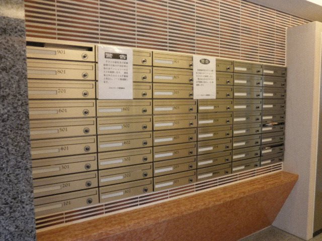 スカイコート池上壱番館 その他外観2