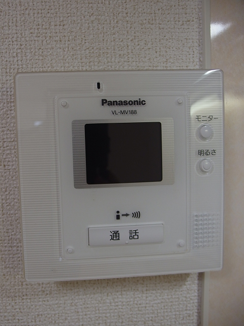 メゾン　ロワール その他4