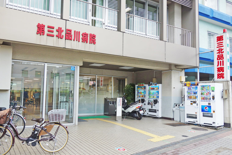 パラスト品川 周辺画像1