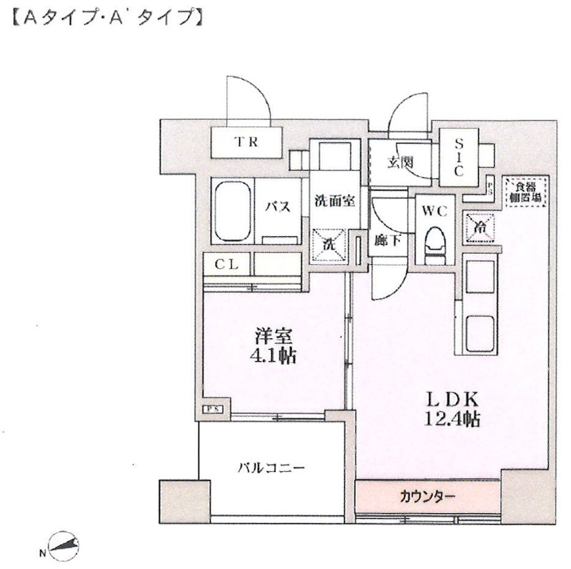 プライマル品川大井町 205号室 間取り