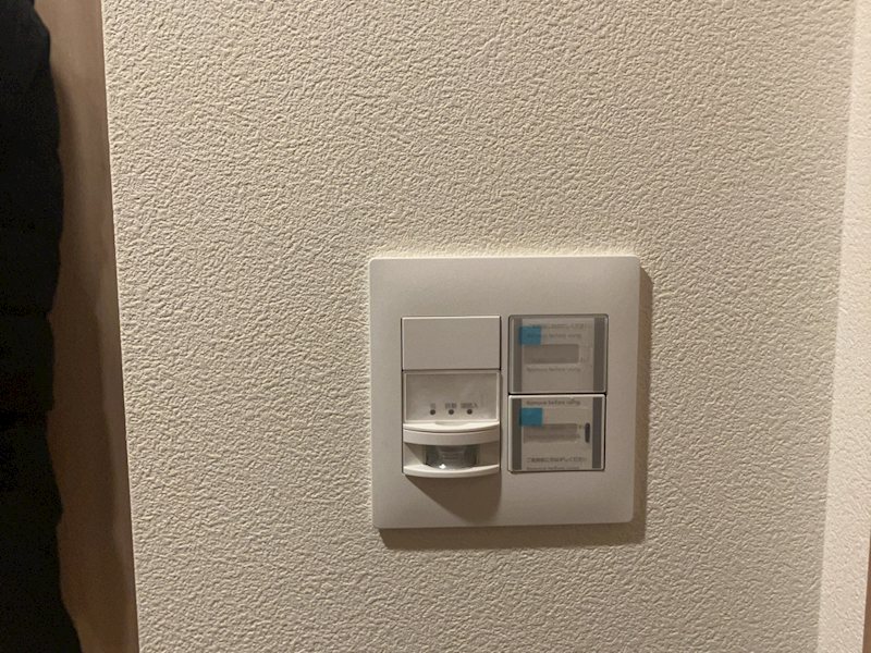 プライマル品川大井町  その他9