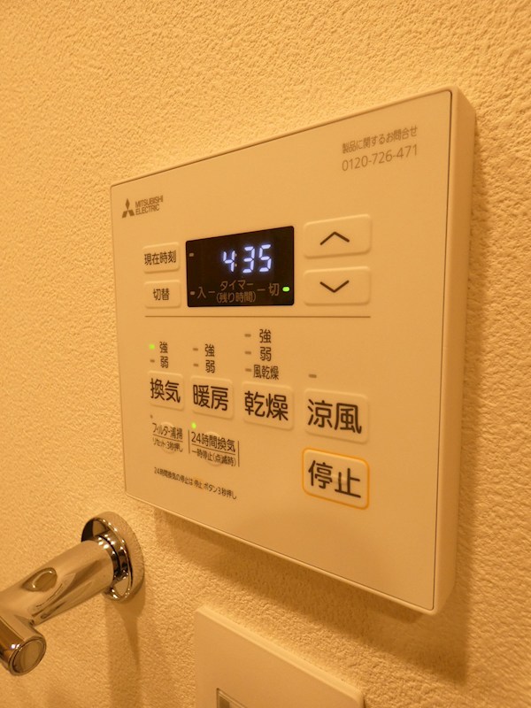 プライマル品川大井町 その他8