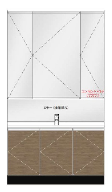プライマル品川大井町 その他2