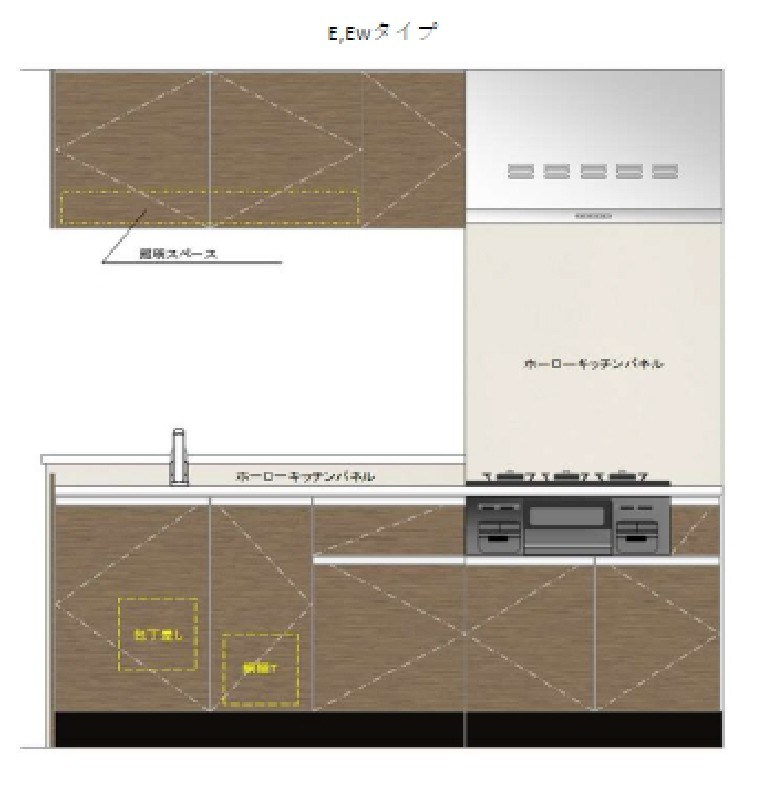 プライマル品川大井町 キッチン