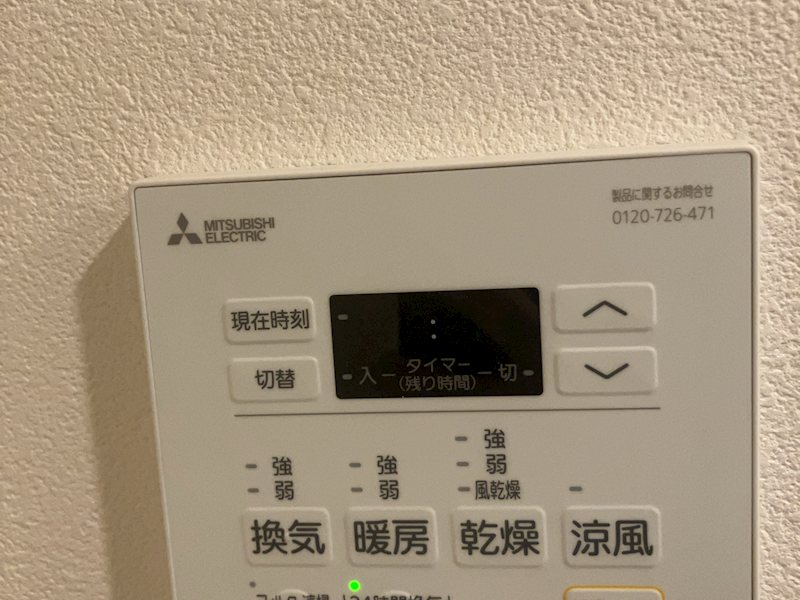 プライマル品川大井町 その他4