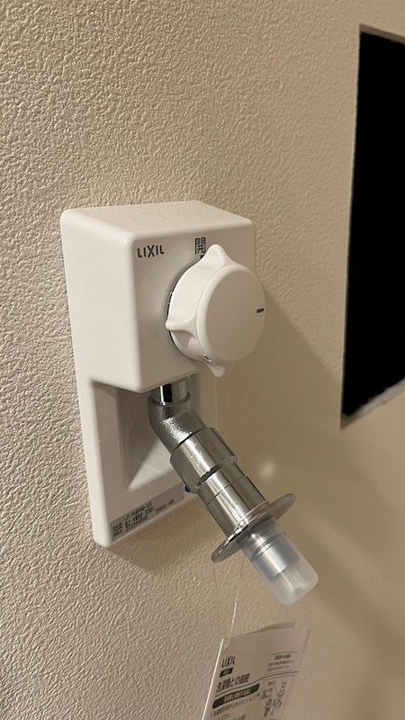 プライマル品川大井町  その他8