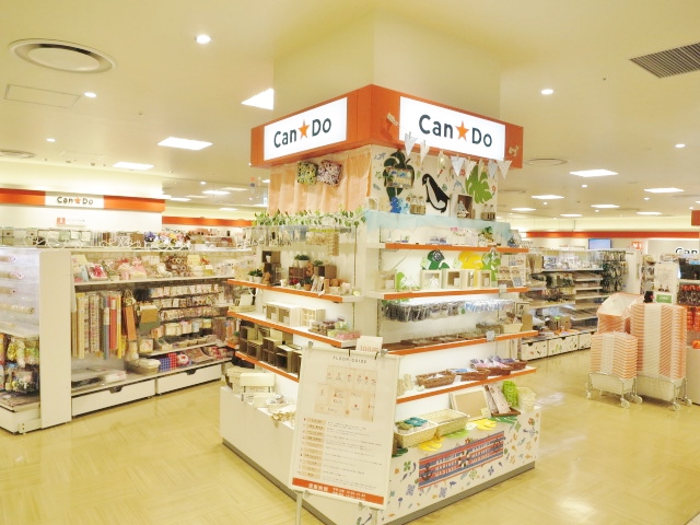 プライマル品川大井町  周辺画像5