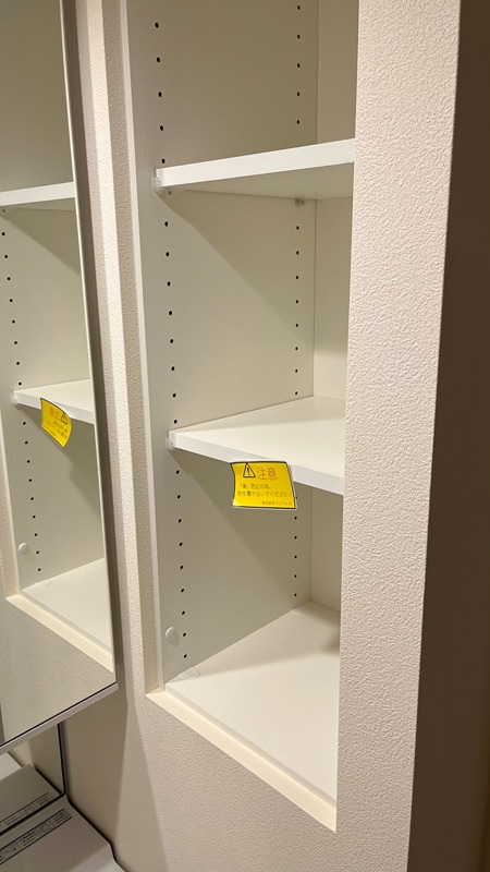 プライマル品川大井町 その他8