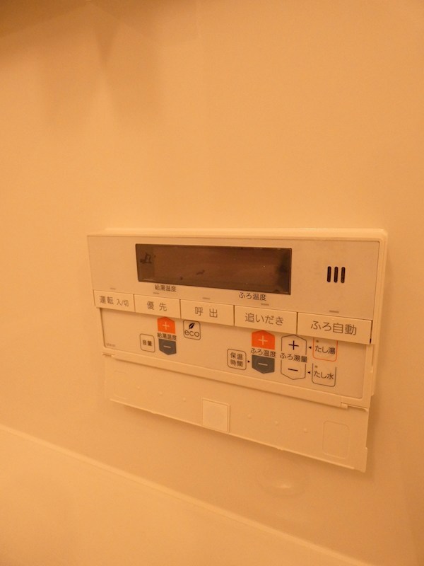 プライマル品川大井町 その他11