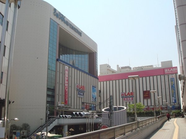 ダール大井 その他23