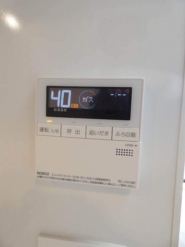 J.GRAN　Court　品川西大井EAST  その他4