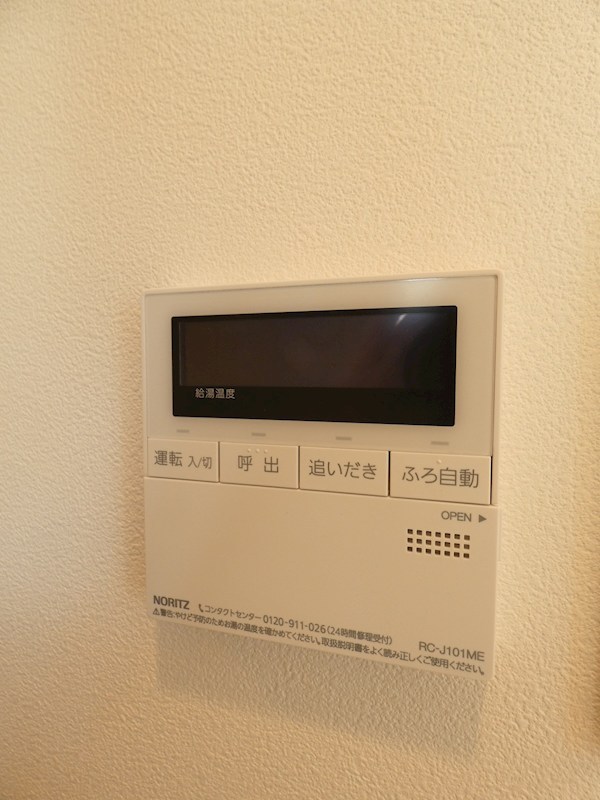 プライマル品川大井町 その他7