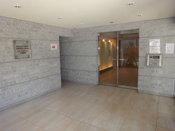 グレイスコート大森海岸  その他17