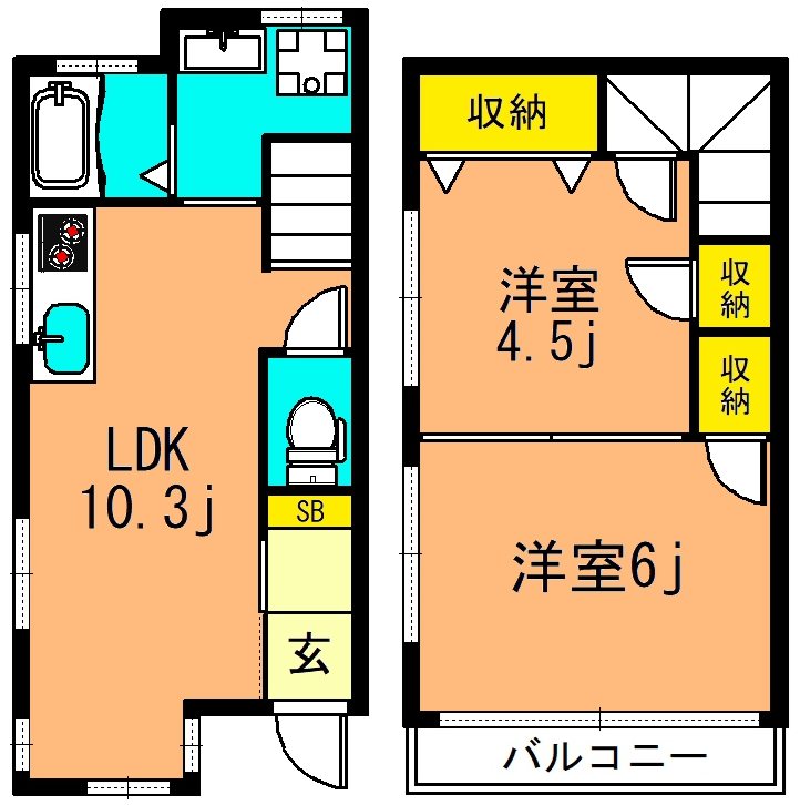 平塚3丁目テラスハウス 1号室 間取り