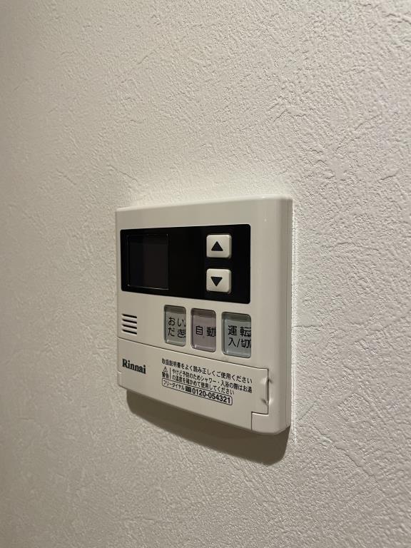 VillaGrigio大森西 (ヴィラグリージョオオモリニシ) その他10