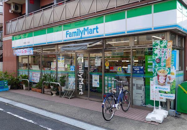 VillaGrigio大森西 (ヴィラグリージョオオモリニシ) 周辺画像3