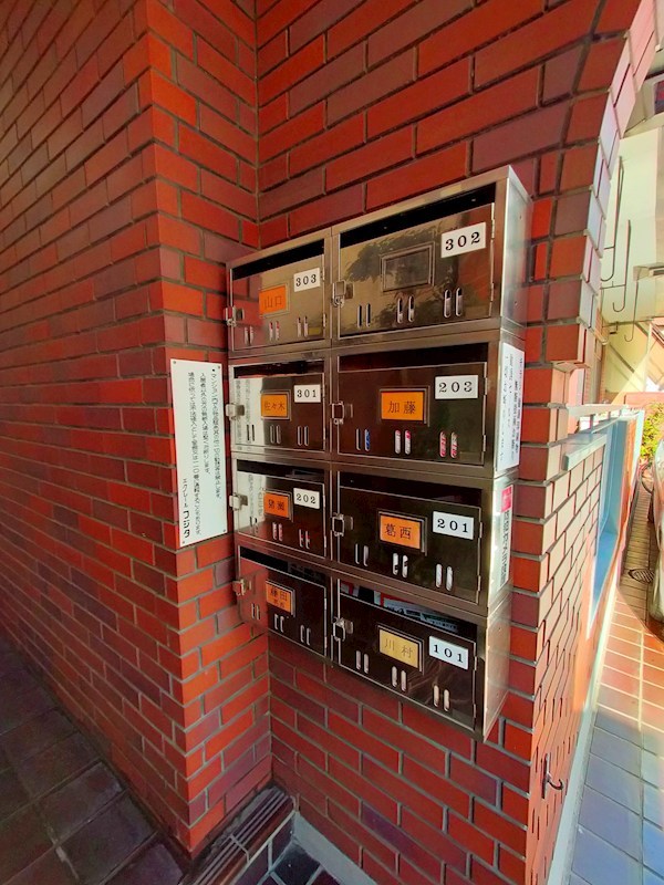 エクレールフジタ その他6