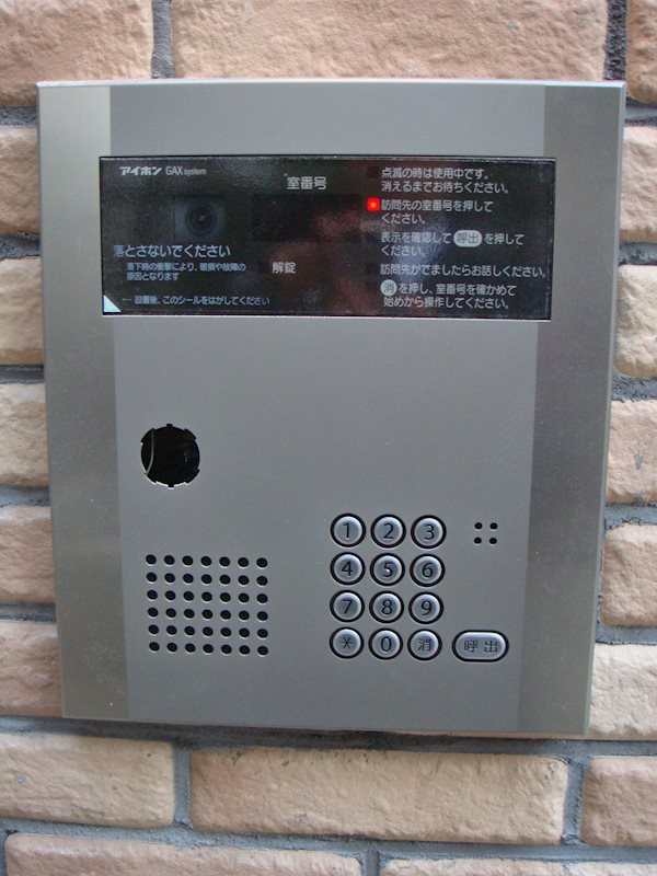 TKハウゼ蓮沼 その他4