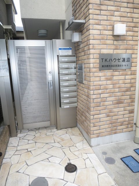 TKハウゼ蓮沼 その他6