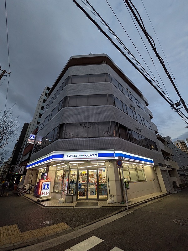 有馬ビル 4FA号室 外観