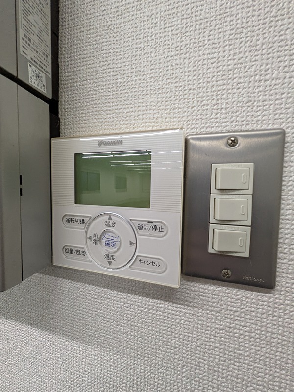 有馬ビル その他5