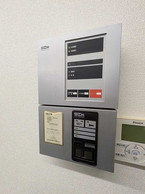 有馬ビル その他6