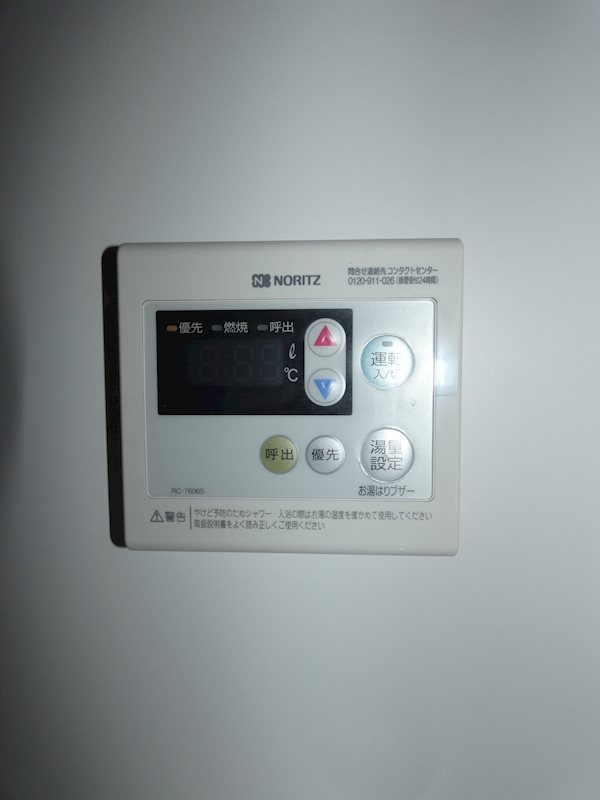 J.GRAN COURT品川西大井EAST その他10